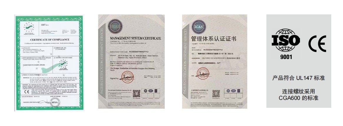 mapp gas welding torches mapp gas welding torches