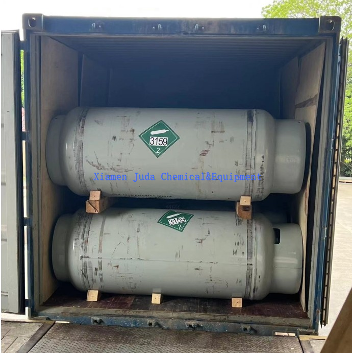 HFA134A ফার্মাসিউটিক্যাল এরোসল