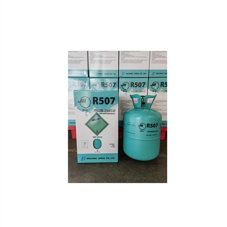 কুল্যান্ট গ্যাস 507 R507 লিকুইড রেফ্রিজারেন্টের দাম